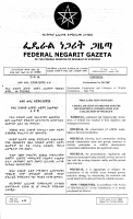 Proc No. 541-2007 Development,Conservation.pdf